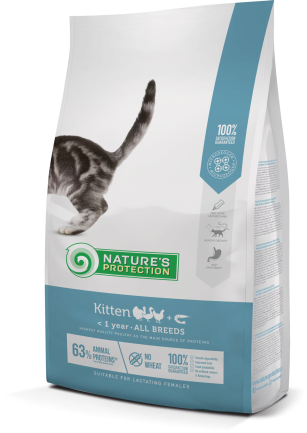 Сухий корм для кошенят Nature&#039;s Protection Kitten 7кг