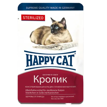 Вологий корм Happy Cat для стерилізованих котів у вигляді шматочків в соусі з кроликом, 0,1 кг, 1004214