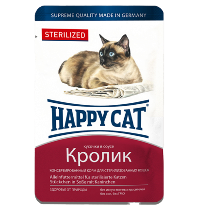 Вологий корм Happy Cat для стерилізованих котів у вигляді шматочків в соусі з кроликом, 0,1 кг, 1004214