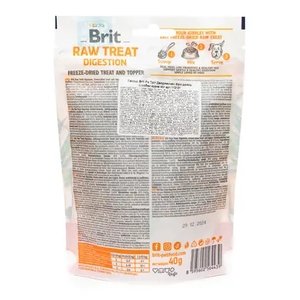 Ласощі для собак Brit Raw Treat freeze-dried Digestion для травлення, курка, 40 г: додаткове фото 3