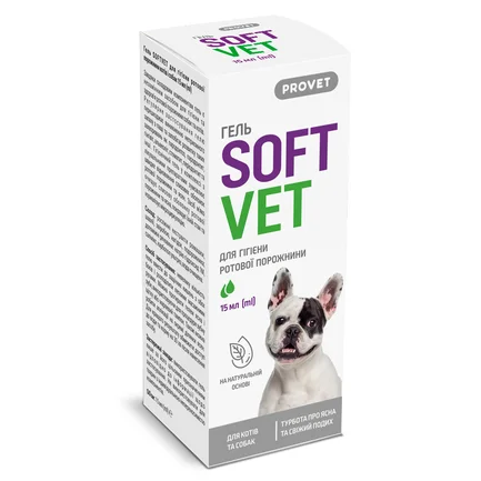 Гель PROVET SOFTVET для гігієни ротової порожнини 15 мл: додаткове фото 4