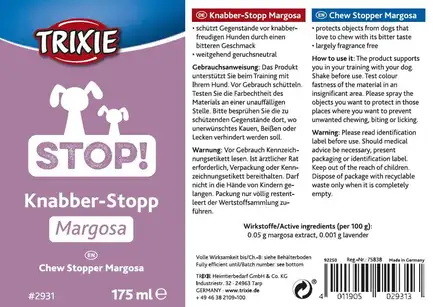 Спрей Trixie "Не Гризи" для собак, 175 мл: додаткове фото 2