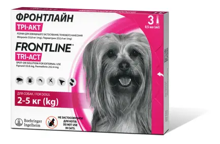 Краплі Boehringer Ingelheim Frontline TRI-ACT від бліх і кліщів для собак, XS, 2-5 кг, ціна за 1 піпетку