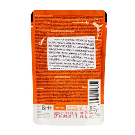 Вологий корм Brit Premium Cat Pouch для котів, філе індички в соусі, 85 г: додаткове фото 4