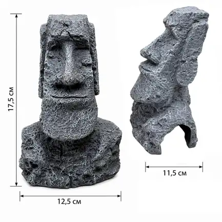Декорація Hobby Moai Ora 12,5×11,5×17,5 см (41716) - статуя Моаї з укриттям для акваріума і тераріуму: додаткове фото 2