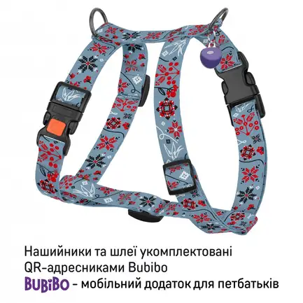 Шлея для Собак Barksi Urban Нейлонова Н-подібна з QR-адресником Калина S: додаткове фото 2