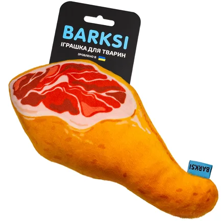 Іграшка для Собак Barksi Окіст 22 х 9 см