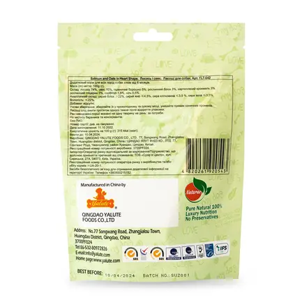 Ласощі Yalute Salmon and Oats in Heart Shape для собак, лосось та овес, 100 г: додаткове фото 3