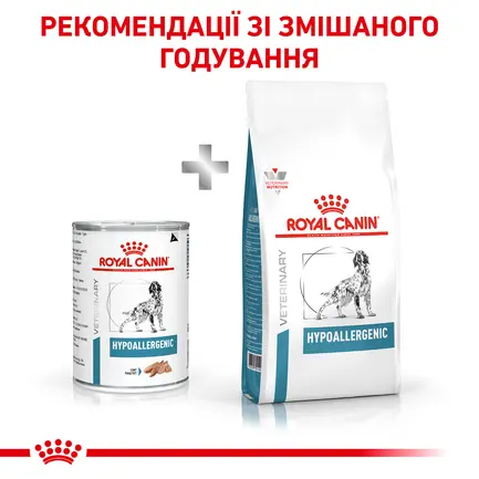 Дієтичний вологий корм Royal Canin HYPOALLERGENIC DOG (паштет) для собак 400г: додаткове фото 5