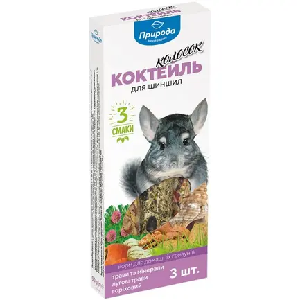 Колосок Природа "Коктейль" для шиншил 90 г (лугові трави, трави та мінерали, горіх)