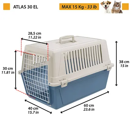 Ferplast CARRIER ATLAS 30 "EL"(x6) Контейнер для транспортування тварин, пластик: додаткове фото 2