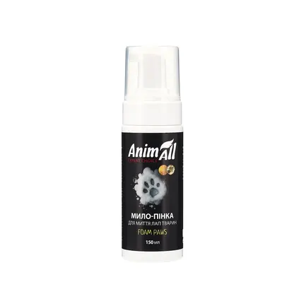 AnimAll Clean Paws мило-пінка для миття лап тварин, 150 мл