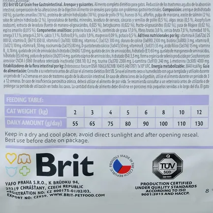Сухий корм Brit GF VetDiet Cat Gastrointestinal для котів, при порушеннях травлення, з оселедцем, лососем, яйцем та горохом, 2 кг: додаткове фото 6