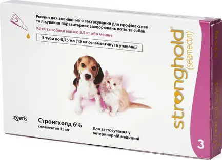 Стронгхолд 6% для котів та собак 0,25 мл х 1 піпетка