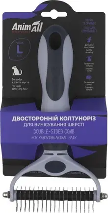 AnimAll Ковтуноріз двосторонній, розмір L: додаткове фото 2
