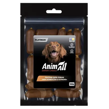 Ласощі для собак AnimAll PLATINUM Міні ковбаски з куркою 100 г