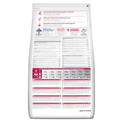 Hill’s Science Plan Adult Large Breed Сухий корм для дорослих собак великих порід, з ягням і рисом, 14 кг: додаткове фото 2