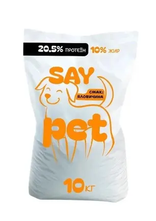 Say Pet Сухий корм для собак з яловичиною, 10кг