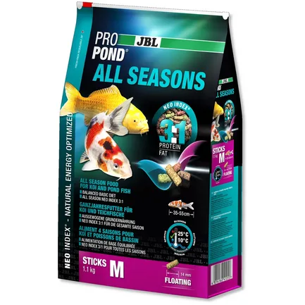 Всесезонний корм JBL ProPond All Seasons M для середніх які й інших ставкових риб, 1.1 кг