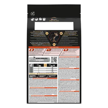 Сухий корм PRO PLAN Adult 1+ Vital Functions для дорослих котів з лососем 1,5 кг: додаткове фото 3
