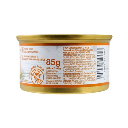 Вологий корм GimDog LD Pure Delight для собак мініатюрних порід, з куркою, 85 г: додаткове фото 5
