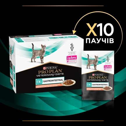 Вологий дієтичний корм PRO PLAN VETERINARY DIETS EN Gastrointestinal для кошенят та дорослих котів  для зменшення розладів кишкової абсорбції та годівлі у період відновлення, одужання з лососем 10х85 г — Фото 11