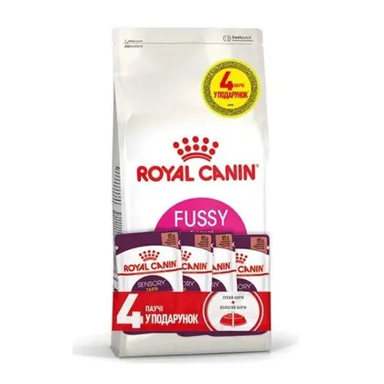 Корм для котів ROYAL CANIN EXIGENT FUSSY з вибагливим апетитом, 2 кг + 4 паучі