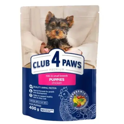Club 4 Paws Сухий корм для цуценят малих порід 0.4 кг