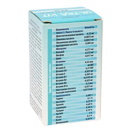 Ультра Віт Біовіт та Таурін (Ultra Vit Biotin + Taurine) вітамінно-мінеральні комплекси для собак та котів 140шт*0,5г, MODES: додаткове фото 4