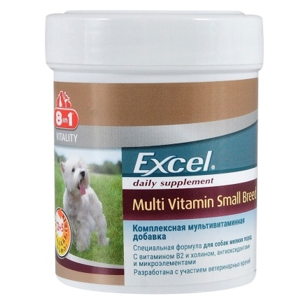 Вітаміни 8in1 Excel «Multi Vitamin Small Breed» для собак дрібних порід, 70 шт (мультивітамін)