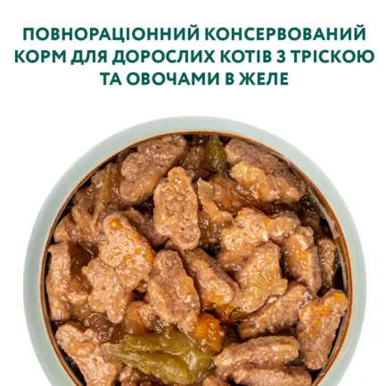OPTIMEAL™.Конс корм д/дор котів з тріскою та овочами в желе, 0,085 кг: додаткове фото 4
