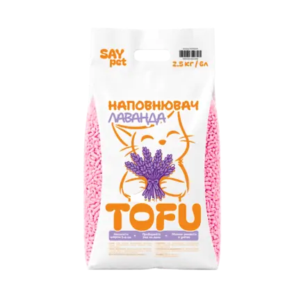 Наповнювач Tofu - з ароматизатором "Лаванда" 2,6 кг, 6 л, Say Pet