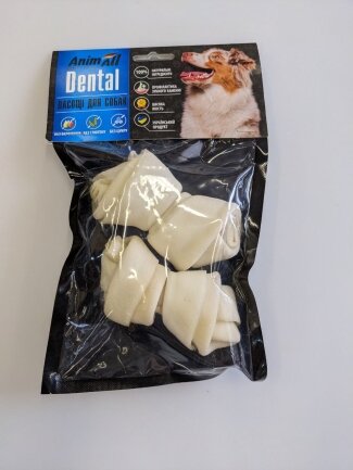 Ласощі AnimAll Dental кістка мюнхенська вузлова, 10-12 см, для собак, 2 шт,