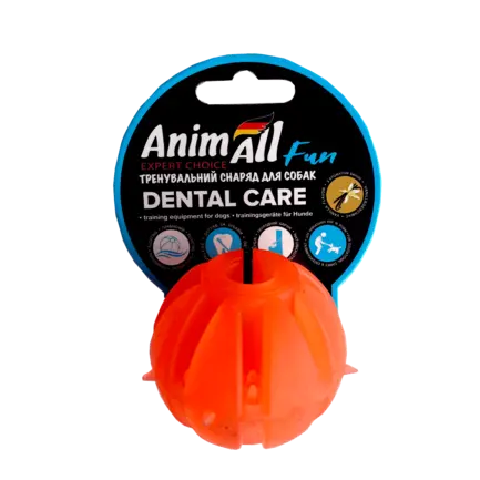 Іграшка AnimAll Fun для собак, м'яч Вкусняшка, 5 см, помаранчева