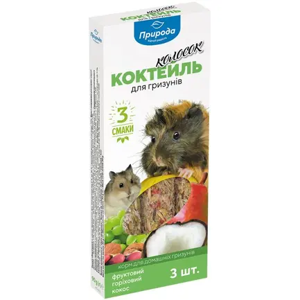 Колосок Природа "Коктейль" для гризунів 90 г (фрукт, горіх, кокос)