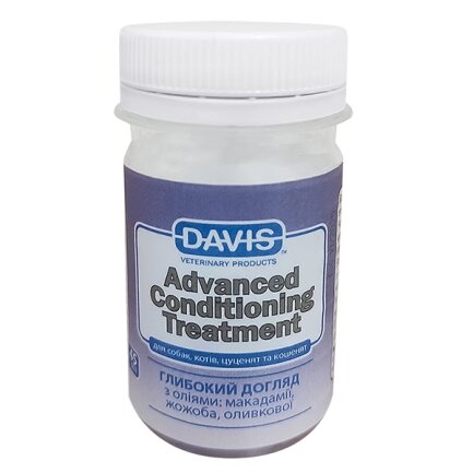 Davis Advanced Conditioning Treatment ДЕВІС ГЛИБОКИЙ ДОГЛЯД кондиціонер для собак і котів, з оліями макадамії, жожоба, оливкової 0,045 л