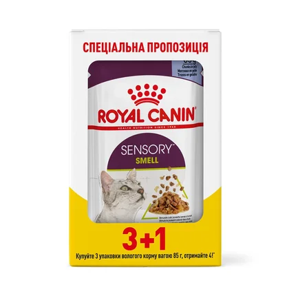 Вологий корм Royal Canin SENSORY SMELL JELLY для котів всіх порід 85 г 3+1