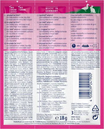 М'ясні палички Vitakraft для котів, качка та кролик, 3 шт: додаткове фото 3