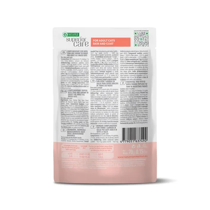 Nature's Protection Superior Care Adult Cats Skin&Coat Tuna & Shrimps Вологий корм для котів для догляду за шкірою та шерстю з тунцем і креветками, 70 г: додаткове фото 2