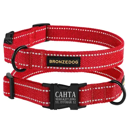 Нашийник для собак Bronzedog Сotton рефлекторний бавовняний брезент з металевою пряжкою червоний L