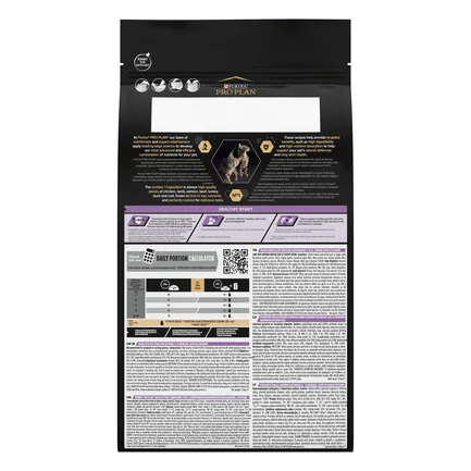 Сухий корм PRO PLAN Kitten <1 Healthy Start для кошенят з куркою 1,5 кг: додаткове фото 2