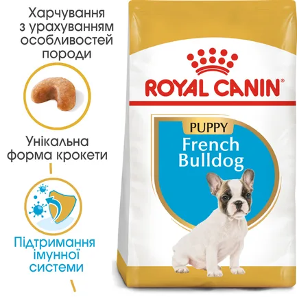 Сухий корм Royal Canin FRENCH BULLDOG PUPPY для цуценят породи Французький бульдог 1 кг: додаткове фото 2
