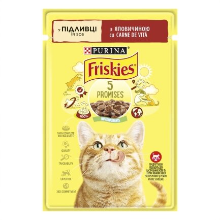 Вологий корм FRISKIES для дорослих котів шматочки у підливці з яловичиною 85 г