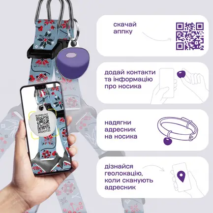 Шлея для Собак Дрібних Порід Barksi Urban Нейлонова з QR-адресником Калина XS: додаткове фото 4