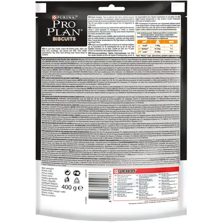 Ласощі PRO PLAN Biscuits All Size Adult для дорослих собак для здоров'я зубів і ясен з ягням 400 г: додаткове фото 2