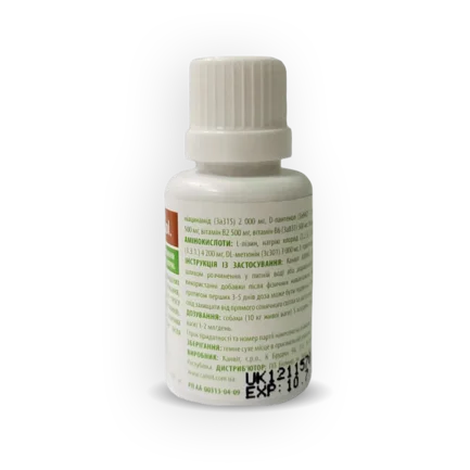 Canvit Amino sol 30 мл: додаткове фото 2