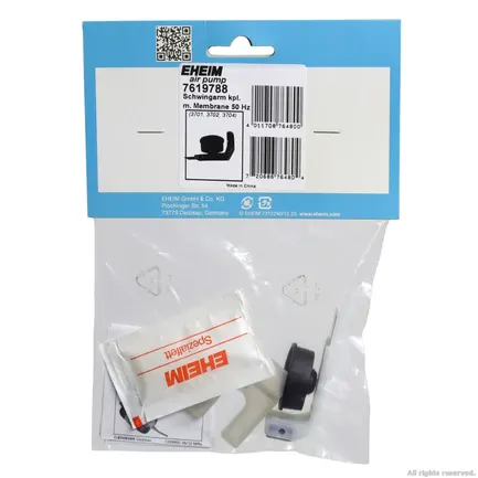 Мембрана з магнітним утримувачем для Eheim Air Pump 3701/3702/3704 (7619788): додаткове фото 2
