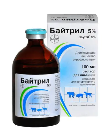 Протимікробний препарат Bayer Baytril Байтрил розчин для ін'єкцій, 5%, 100 мл