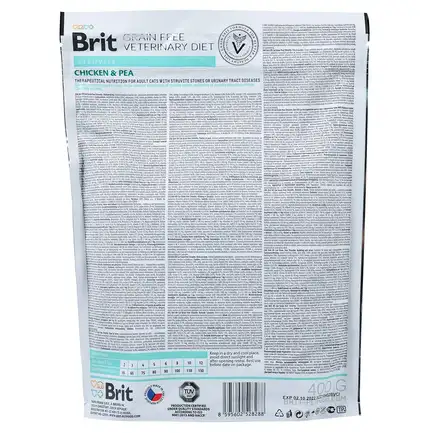Сухий корм Brit GF VetDiet Cat Struvite для котів, при сечокам'яній хворобі, з куркою та горохом, 400 г: додаткове фото 5