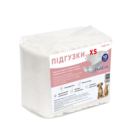 Підгузки для собак (сук) XS (34/22) 10шт